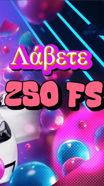 Kopsialis Casino Screenshot